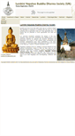 Mobile Screenshot of lumbini.org.uk